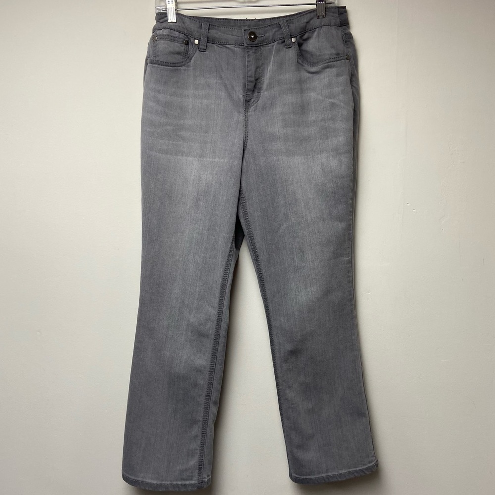 💖 Christopher & Banks Petite Gray Jeans -Size 10P